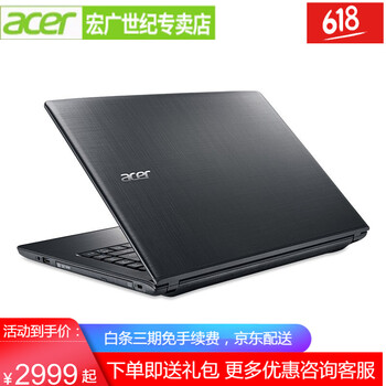 SSD 128G inter