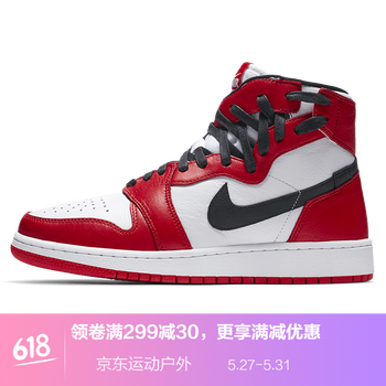 喬丹,喬丹,飛人,飛人,怎么樣