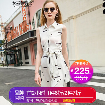 一字肩連衣裙，讓你賺足回頭率