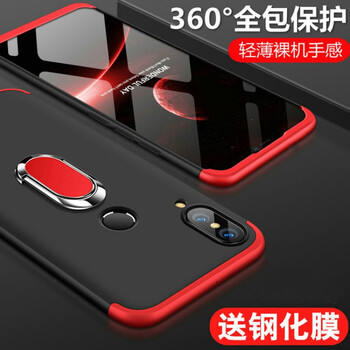 簡(jiǎn)約風(fēng)的手機殼，讓你告別裸奔