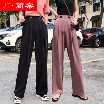 簡(jiǎn)·棠（Jiintiin） 高腰 闊腿褲 女 長(zhǎng)褲 休閑褲
