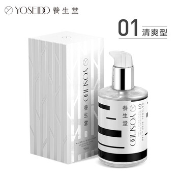 養(yǎng)生堂精華水 150