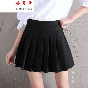 嬌芙莎（JERFUSHA）半身裙短裙