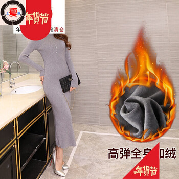 一腳蹬，讓你的少女心十足
