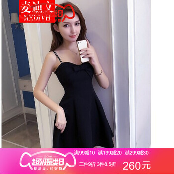 百搭小白裙，優(yōu)雅又顯瘦
