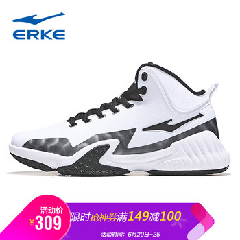 鴻星爾克（ERKE）男士正白/正黑 34