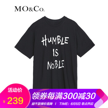 個(gè)性歐美女裝