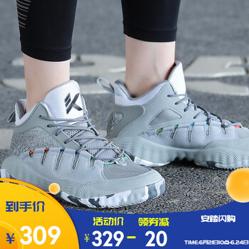 安踏（ANTA）跑步鞋銀色/淺灰/安踏白-5 42