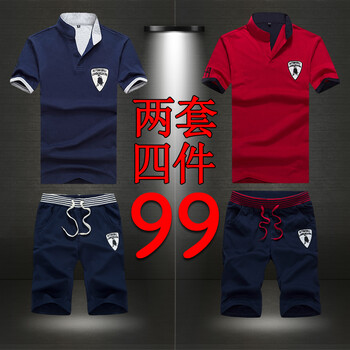 星辰虎（XINGCHENHU） 短袖 男士T恤 深藍(lán)1套+紅藍(lán)1套 