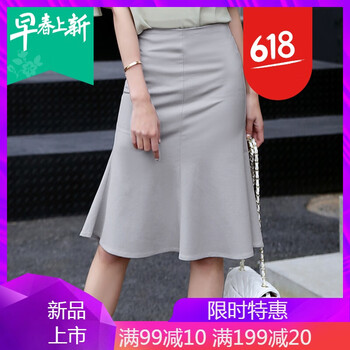 甜美網(wǎng)紗半身裙，打造優(yōu)雅女神