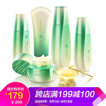 hanhoo蛋白調(diào)理液