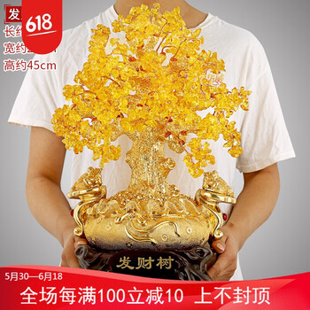 招財納福，這些擺件讓你愛上家