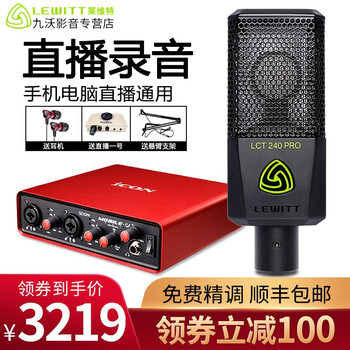 mobilepro,mobilepro,怎么樣