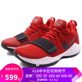 夏款,籃球,夏款,耐克,耐克,籃球,怎么樣