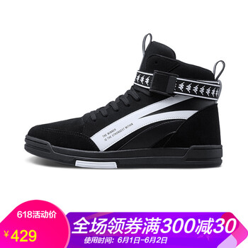 卡帕,女鞋,卡帕,高幫,高幫,怎么樣