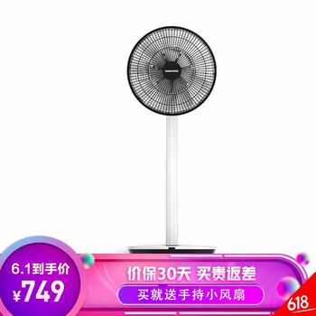 空氣循環(huán)扇DAEWOO