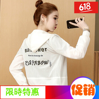 減齡牛仔外套，讓你玩轉(zhuǎn)街頭風(fēng)