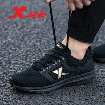 特步（XTEP）跑步鞋黑金9352 39
