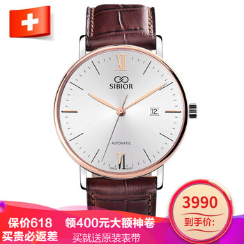 精致機械男表，彰顯紳士魅力范