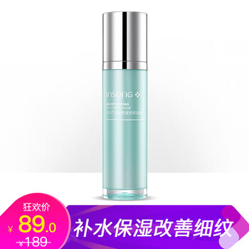 英尚（INSONG）面膜控油平衡，補(bǔ)水保濕，細(xì)致毛孔，提拉緊致，舒緩修復(fù)