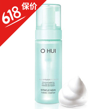 歐惠水庫