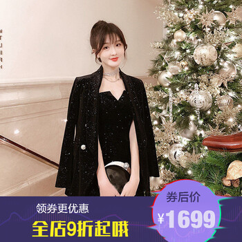 連衣裙年會禮服