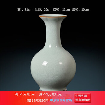 精美陶瓷首飾，提升幸福感