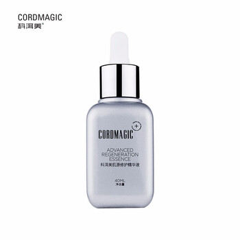 科洱美（CORDMAGIC） 面部精華 細(xì)致毛孔，提亮，提拉緊致，保濕，抗氧化