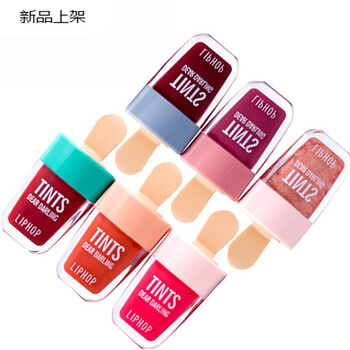 YAZLAN  口紅唇膏