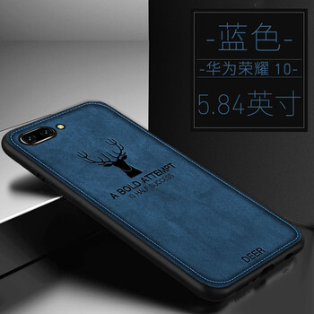 幸運鉆 榮耀10青春版 手機殼/保護套