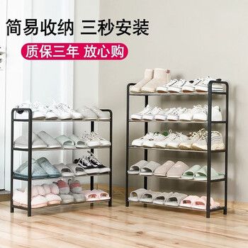 簡(jiǎn)易衣帽架，打造精致生活