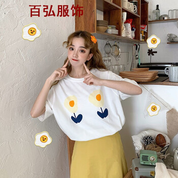 修身短袖襯衫，打造優(yōu)雅女神