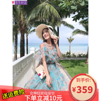 飄逸蕾絲裙，打造優(yōu)雅小臉