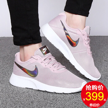 耐克（NIKE）跑步鞋812655-503 粉紫紅/低幫休閑TANJUN 