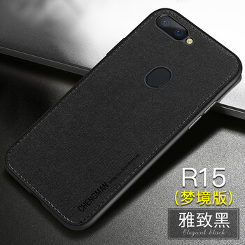跑姿 OPPOR15 手機殼/保護套