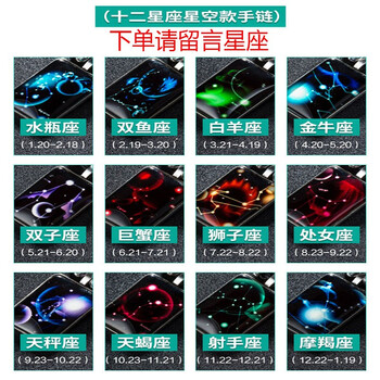 EKUSTYEE項鏈