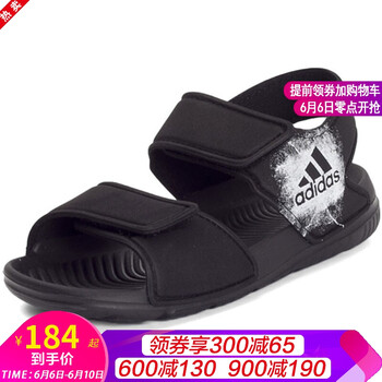 輕質(zhì)跑鞋，運動更舒適