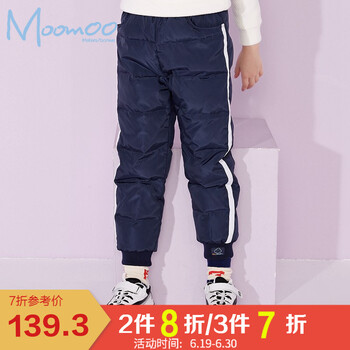 莫莫（Moomoo）童裝羽絨褲