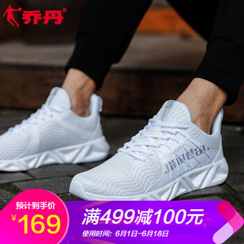 有了它，讓你舒適又透氣