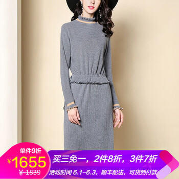 元素,新款,兔絨,樣式,流行,趨勢,毛衣,針織
