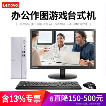 怎么樣,游戲,游戲,美工,美工
