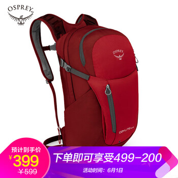 小鷹,小鷹,怎么樣,戶(hù)外,戶(hù)外,登山包,登山包