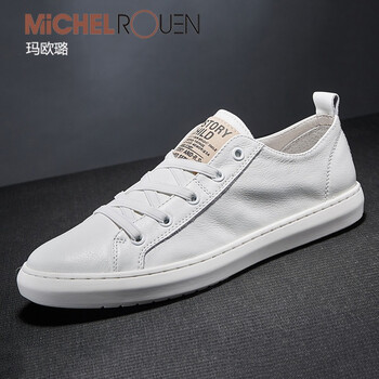 瑪歐璐（MICHEL ROUEN）男士黑色 48及以上