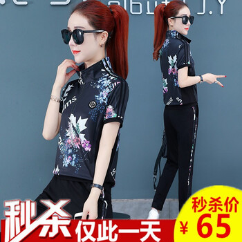 時(shí)尚蝴蝶結(jié)裙，打造百變女神