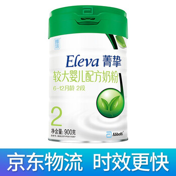 進(jìn)口純牛奶，讓你愛上吃貨