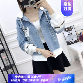 時(shí)尚小外套，微胖妹子的福音