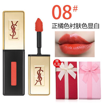ysl鏡面唇釉12號