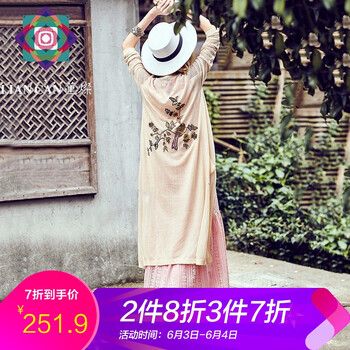 撞色針織衫，打造優(yōu)雅女神