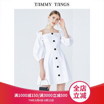 糖力 純色 荷葉邊，紐扣，褶皺 連衣裙