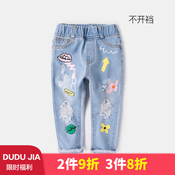 ck寶寶